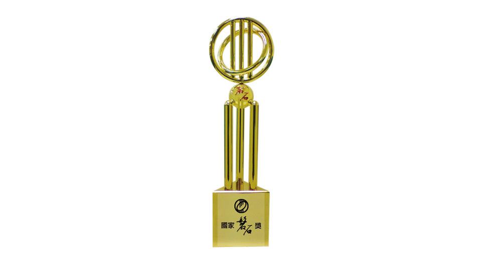 大通榮獲第22屆國家磐石獎