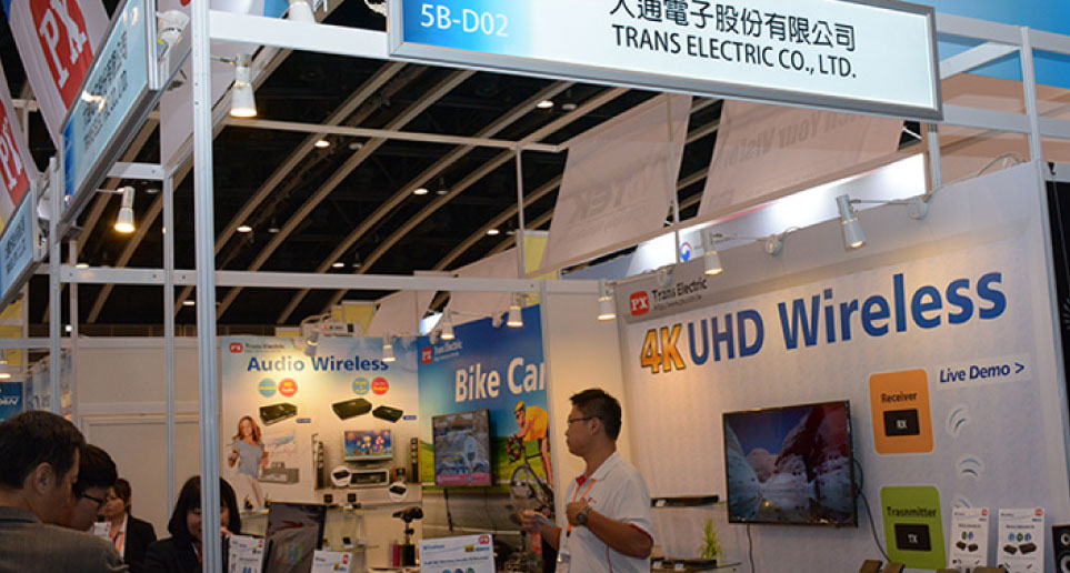 大通於香港電子展推出全球首款無線4K UHD 影音無線傳輸盒