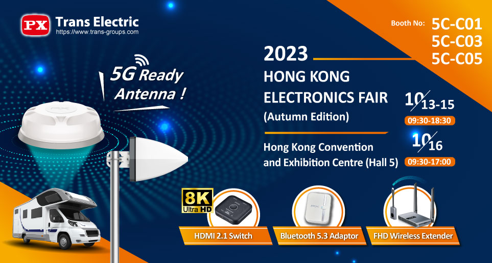 2023 Hong Kong Electronics Fair (Autumn Edition)